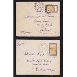 French Colonies Madagascar - 1929 Envs (2) Tanan to Toulouse each with 50 cents adhesives