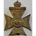 The King's Royal Rifle Corps WWI Cap badge (Brass, slider) Made by J. R. Gaunt with KC, K&K: 2011.