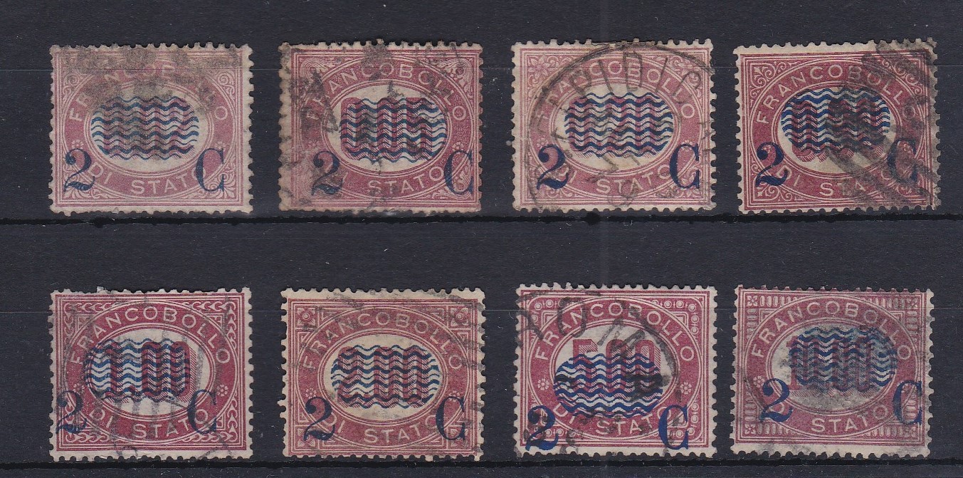 Italy 1878-Surcharged official stamps used set of (8) (SG23-30) cat value £143