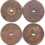 Ceylon (ND) Copper token, J.M. Robertson and Co/Colombo, V.V.M.M at Centre, (Penny Size) Scarce,