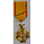 Medal-Republic du Zarire cross and Oak Icaf clasp(officers)