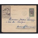 French Colonies Madagascar 1932 stationery Envelope Antalaha to Monaco, with Diego Suarez