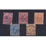 Italy 1884-1890-Selection of (5) used parcel post stamps-(2xP40)(P43)(SG48)(SG51) cat5 value £115