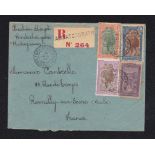 French Colonies Madagascar 1938 Env Registered Ambatosoratr to France. Transit receiving cds's on