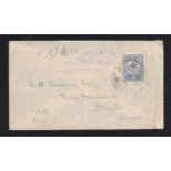 Iraq (Ottoman Posts) 1906 env Moussoul to London with Moussoul datestamp on 1p blue, scarce