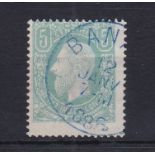 Belgium Congo 1886 SG 1 used, cat value £30