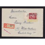 Germany (DDR) 1905 (1/07) Debria Philitatelic Exhibition on registered envelope, Leipzig C1/Debria
