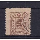 China 1894 Dowager Empress's 60th Birthday, SG 21 used