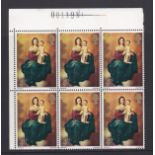 Great Britain Errors and Varieties 1967 Christmas Paintings, 4d, variety Brown Flaw, R 2/3, SG 757f,