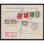 Norway 1933 Reg Cover/Oslo-Norwich. SG 133, 137. 138. 139a. Nice mixed rankings