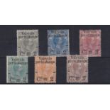 Italy 1890-Mint set of (6) parcel Post stamps, cat value £200
