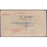 Airmails - Bushire 1932 ENV Registered Air Mail to England. Bouchir Registeres handstamp. A scarce