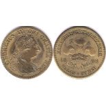 Wales 1808 Geroge III 5s, rev: Prince of Wales Plumes, a quality retro piece in gilt.