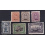 Belgium occupation of Germany 1920 Eupen aepints, SG 25-26, SG 31-32 mint, SG 35, SG 38