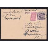 Austria 1925-used 500 Kv postal Stationery card uprated with 200Kv adhesive, used Wien to Breslau