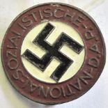 German Party Badge-a late war economy type.