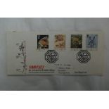 Great Britain 1984 (26 June) Greenwich Meridian set on Swavesey Meridian Village Official Cover