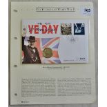 Great Britain 1995 VE Day 50th Anniversary Coin (£2 Peace) and stamp cover with St Pauls