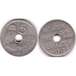 Greece 1912 5 Lepta, KM 62, EF