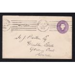 Australia(Victoria) 1909 two pence stationery envelope used to Gergong Creek,NSW-Fine Victoria