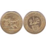Monaco 1926(P) 2 Francs, KM 115, NEF, Scarce, Low mintage