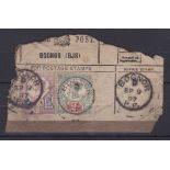 Great Britain - 1897 Bognor Parcel Post Label 5d + 2d Jubilee adhesives. Bognor cds