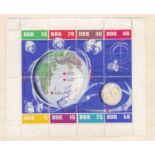 Germany (DDR) 1962 Space m/s SG MS E663a, mint