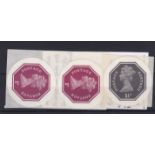 Great Britain 1973 HMSO issue 1d, (2) 1 1/2d - scarce printing with invisible P.O. Gun, mint as