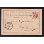 Austria - 1892 (5Ks) postal Stationery card used, Spindeluhie to Gorlitz both postmarked very fine.