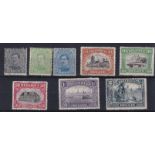 Belgium 1915 definitive's selection of 9 mint stamps, cat value £50