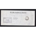 Falkland Islands 1984 OHMS Envelope to Education Dept Stanley Falkland Islands. Nice Piece of Postal