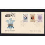 Brunel-1981 29th July Royal Wedding Official FDC u/a