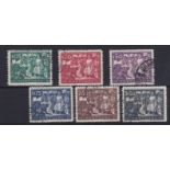 Portugal 1947 800th Anniversary of the Capture of Lisbon, SG 1010-1015 used set