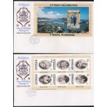 Antigua 1981-23rd June FDC set of 2, self adhesive booklet panes. u/a