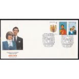 Belsize 1981-16th July Royal wedding FDC, Imperf stamps