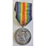 WW1 Victory Medal for Brazil