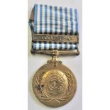 United Nations Medal for Korea,Kopea(Greece)