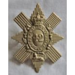 Victorian 42nd Highlanders (Black Watch) Glengarry badge (White Metal, lugs)