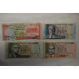 Maritus 1986 100 Rupees P38, 2006 50 Rupees P505,2005 100 Rupees and 200 Rupees(4) VF/AUNC