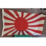 Japanese WW2 Rising Sun Flag