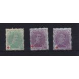 Belgium 1914 Red SG 157 mint, SG 159 mint (2)