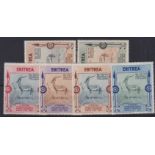 Italian Colonies (Eritrea) 1934 2nd International Colonial exhibition mint postage set SG 216-221