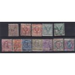 Italy 1901 definitive's SG 62-67 used, SG 69-72 used, cat value £35