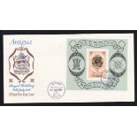 Antigua 1981 23rd June FDC Royal Wedding Souvenir sheet u/a