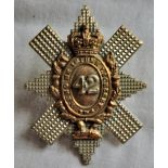 Victorian Sergeants 42nd Highlanders (Black Watch) Glengarry badge (Bi-Metal, lugs)