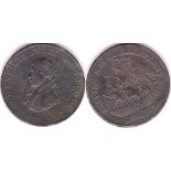 Token (1812) Sailing Ship British Naval Halfpenny; obv: Nelson/England Expects etc. Fine
