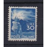 Italy 1947 definitive SG 667 mint without gum, cat value £600