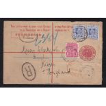 Australia(New South Wales) 1901(Feb 16) registered envelope, three pence via Sidney to Herts,