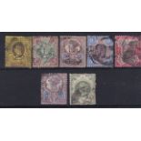 Great Britain 1887 Jubilee 3d to 10d nice range of 4-Perfins; 5d and 1/- dull green, nicely used.