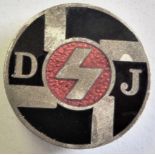 German Deutches Youth Lapel Badge